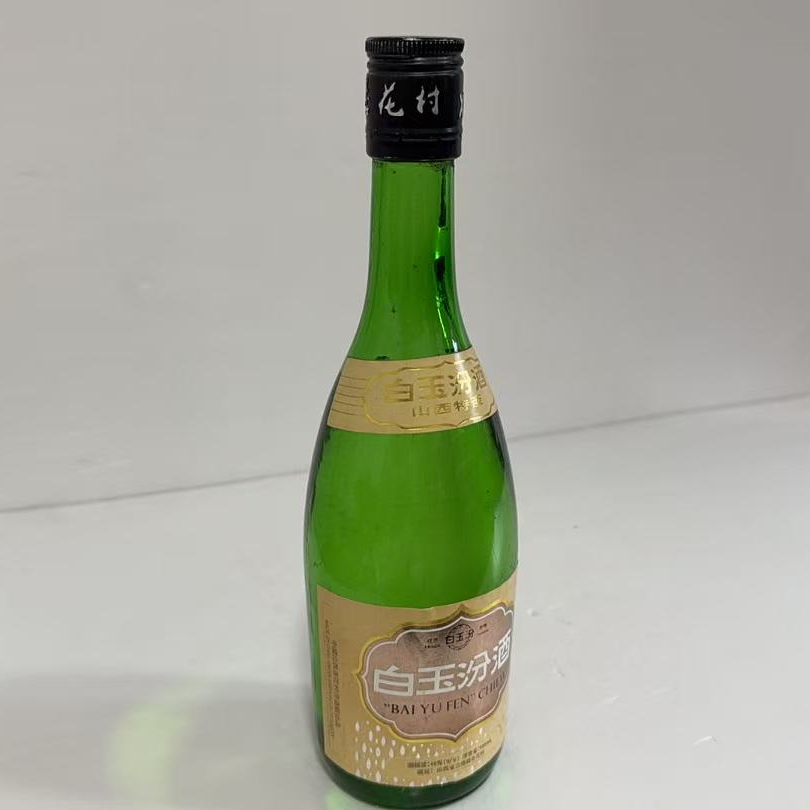 1992年白玉汾酒42度 5721