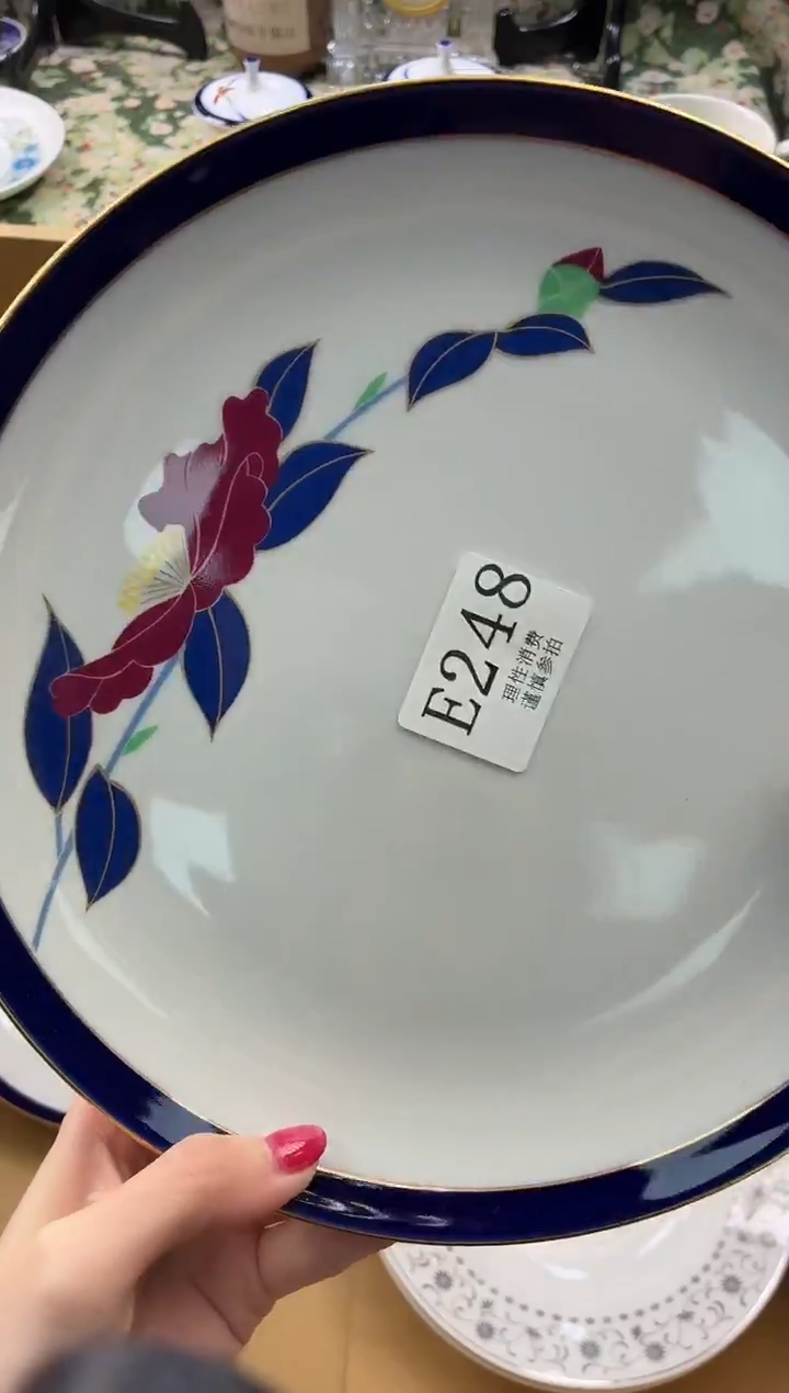 瓷片洋****活       E248