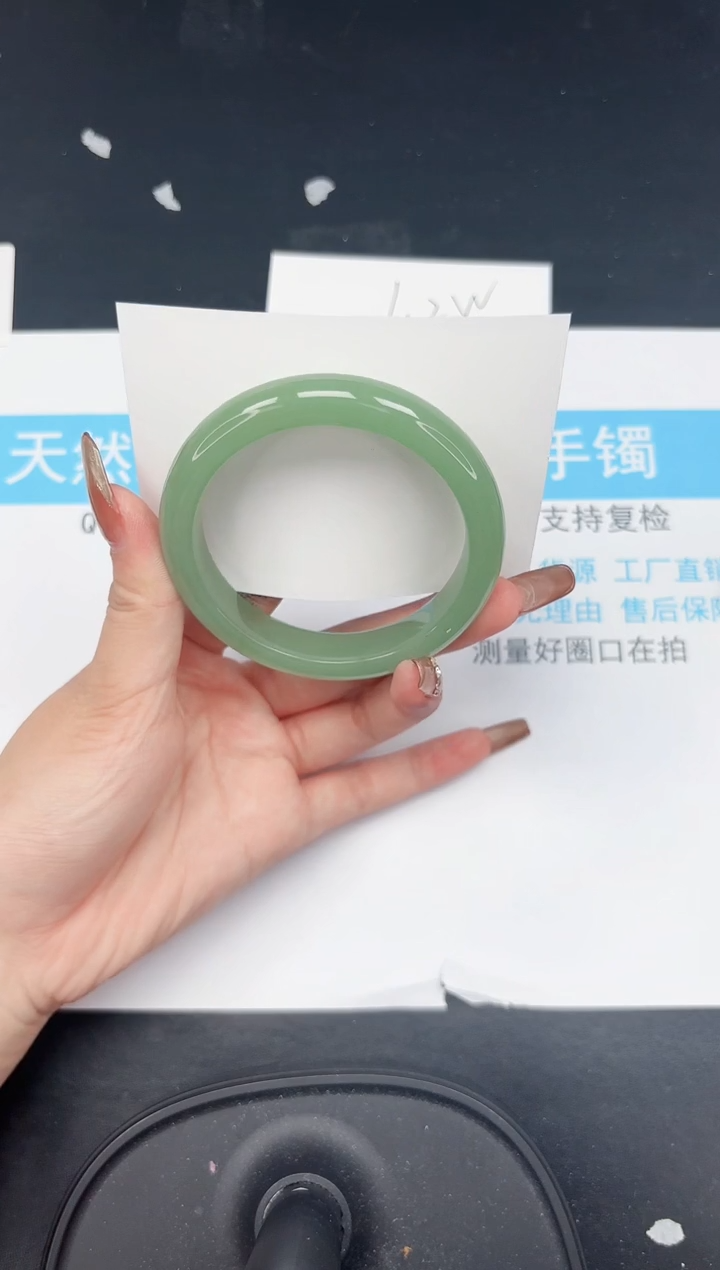 【闪购商品】石英质玉手镯未镶嵌303-59.3