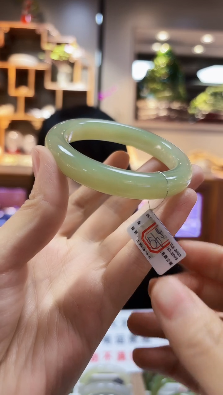 和田玉未镶嵌手镯56.4