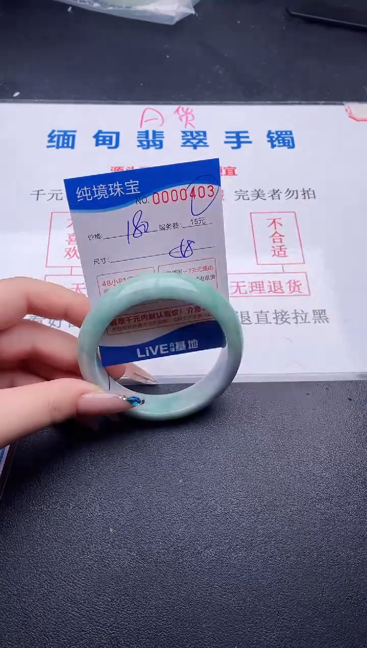 拍哪个图片就是发哪个03