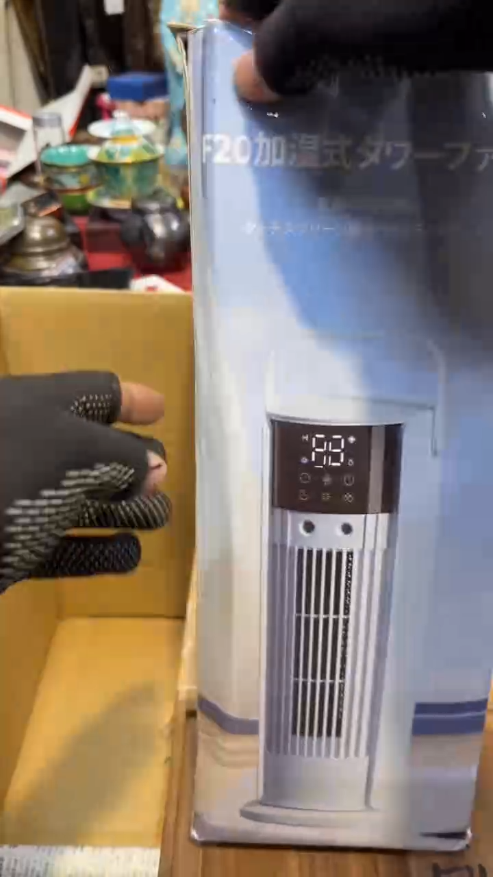 卡纸中古艺术工艺美术品