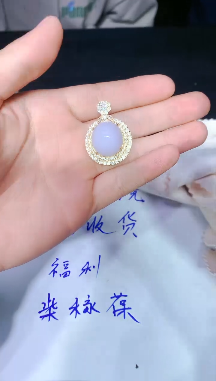 【闪购商品】定制翡翠未镶嵌41定制翡翠多样性发其一