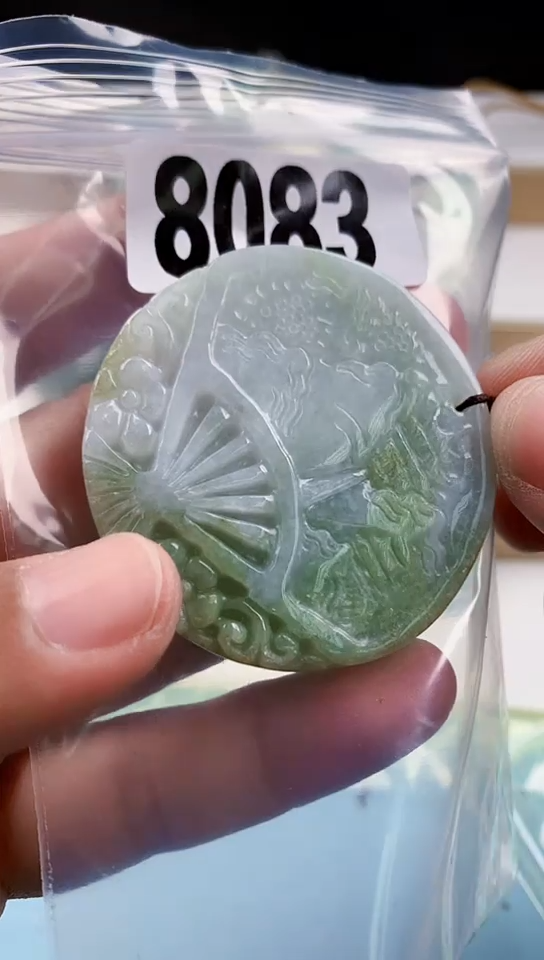 【闪购商品】翡翠挂件未镶嵌天然翡翠吊坠挂件