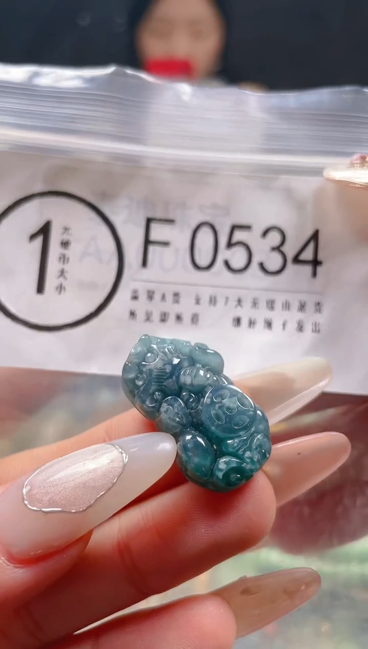 【闪购商品】翡翠颈饰未镶嵌/F/翡翠A货一图一物