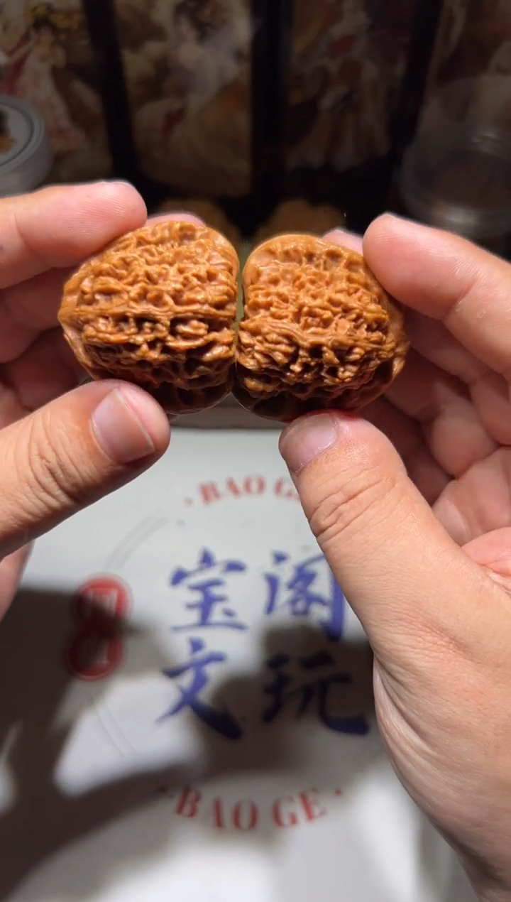 文玩核桃把件三角疆