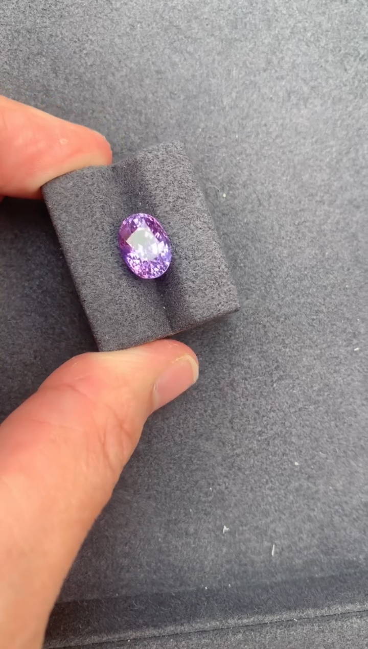 【闪购商品】彩色蓝宝石裸石未镶嵌4ct紫蓝宝