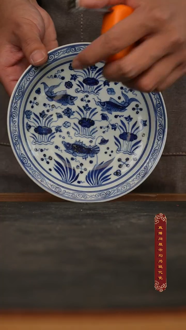厚山柴烧玉藻壶承