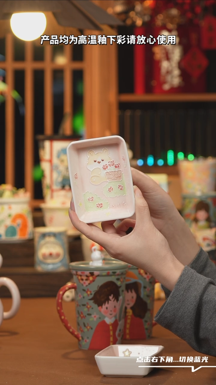 【闪购商品】摆件C057设计师文创陶瓷