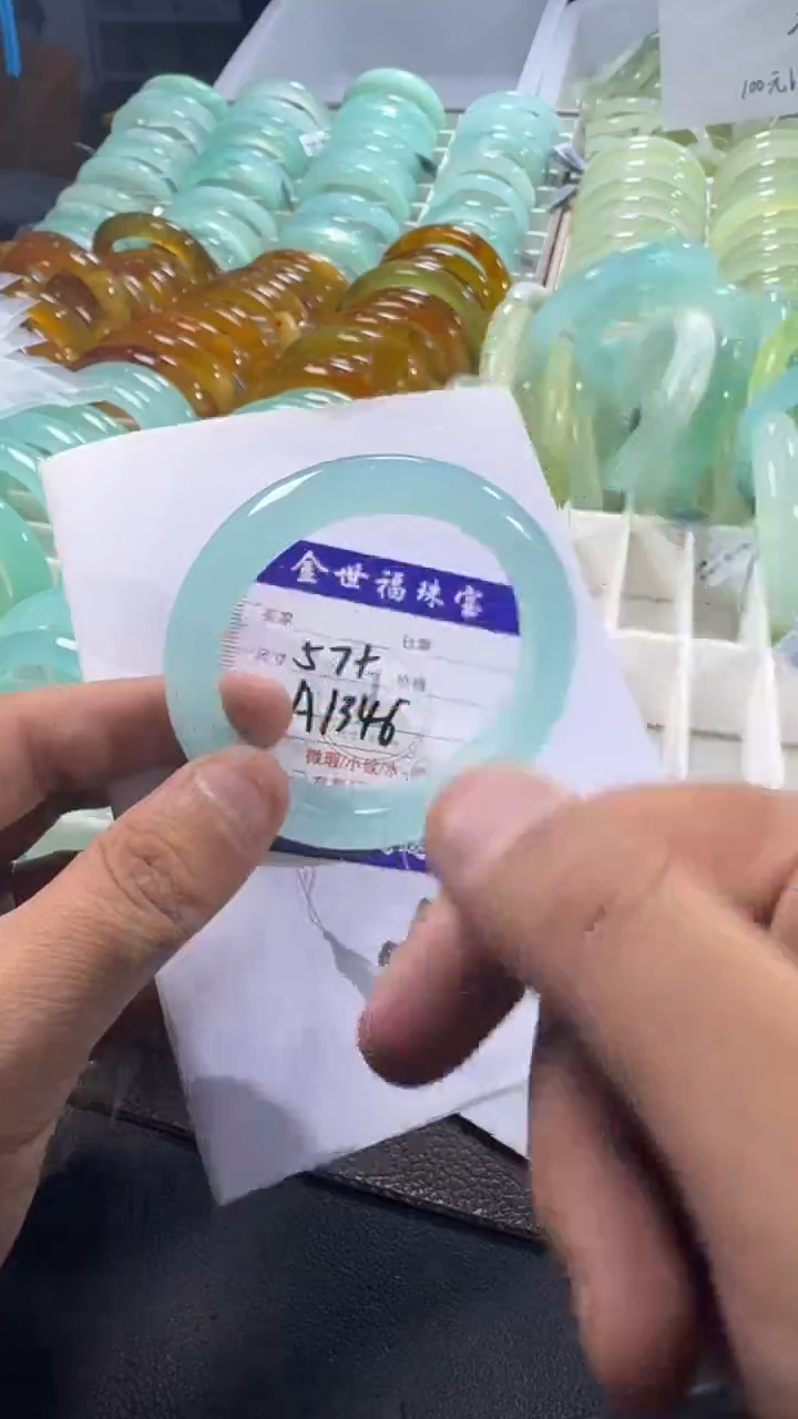 未镶嵌蛇纹石玉手镯1