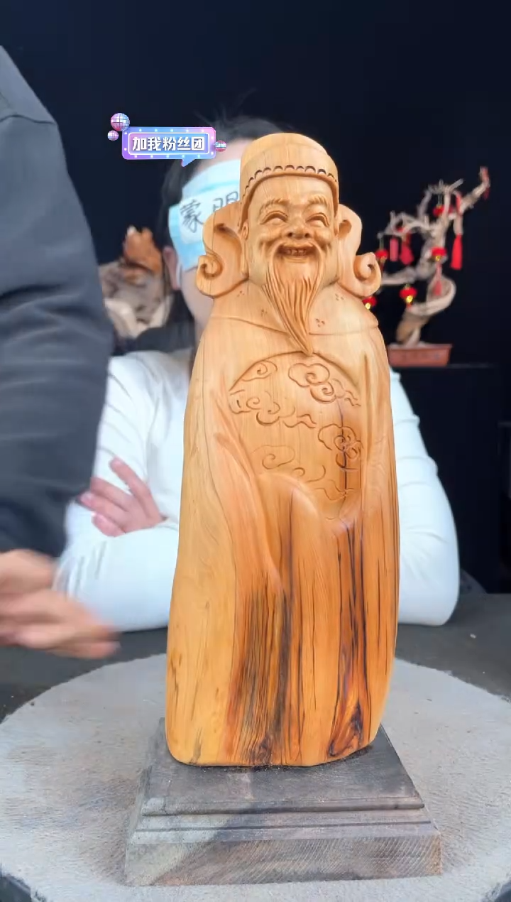 【闪购商品】柏木（崖柏）其他手工摆件,先抢先得!