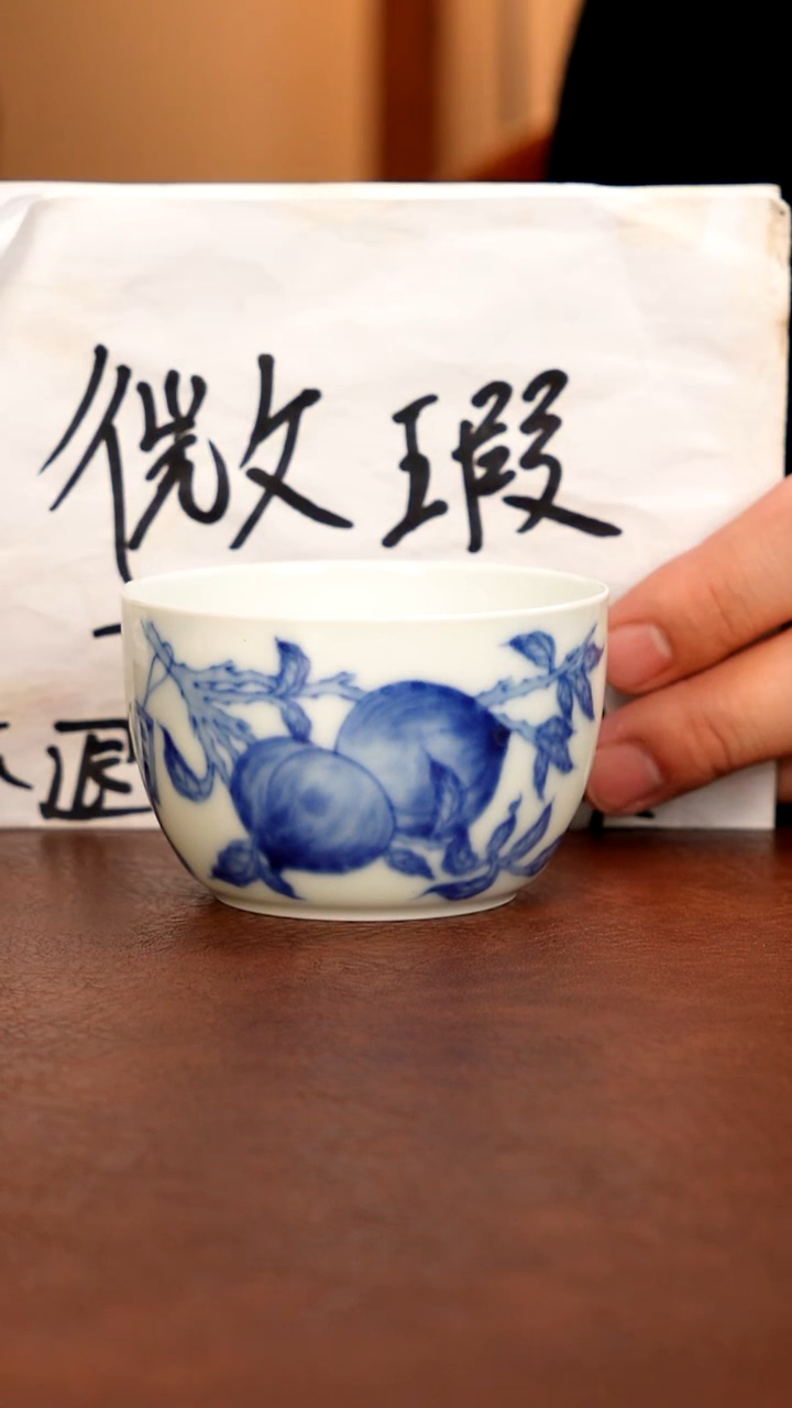 五里雾品牌微瑕福利