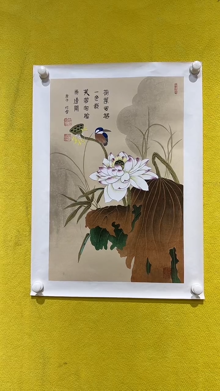 国画19梁兆金老师 国画 2.7平尺（金袍原作）