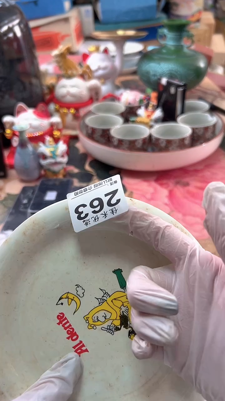 罐厚****2白色瓷器人物造型