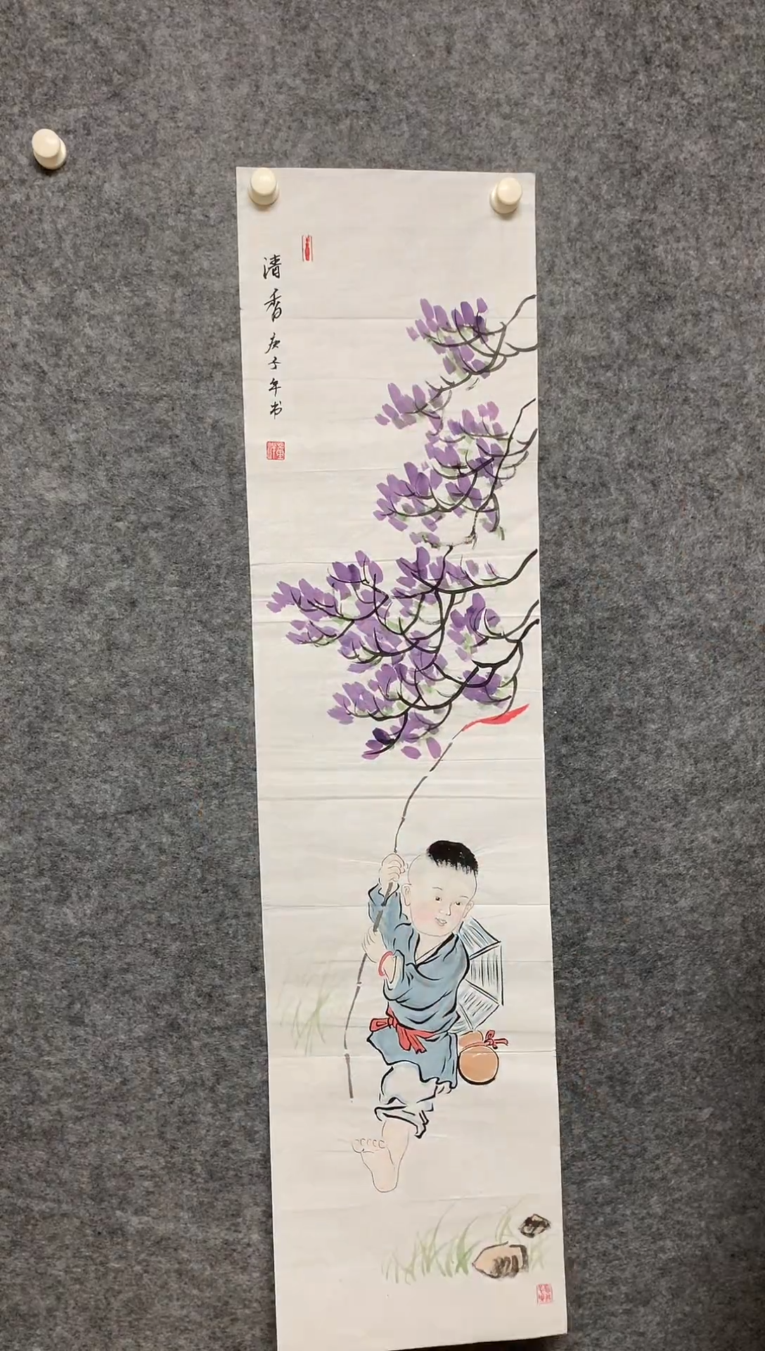 横款紫气东来尺寸136*35