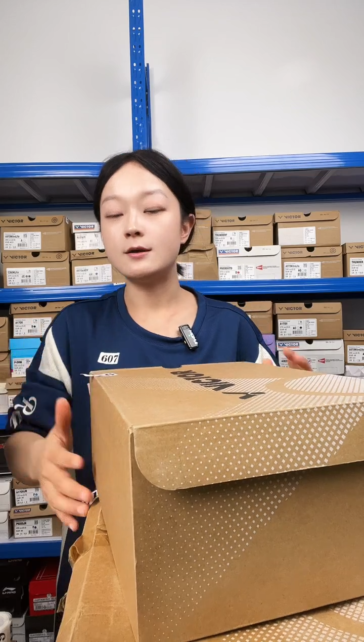 616号清仓衣服，不退不换！！！43,码A170II  直播间发