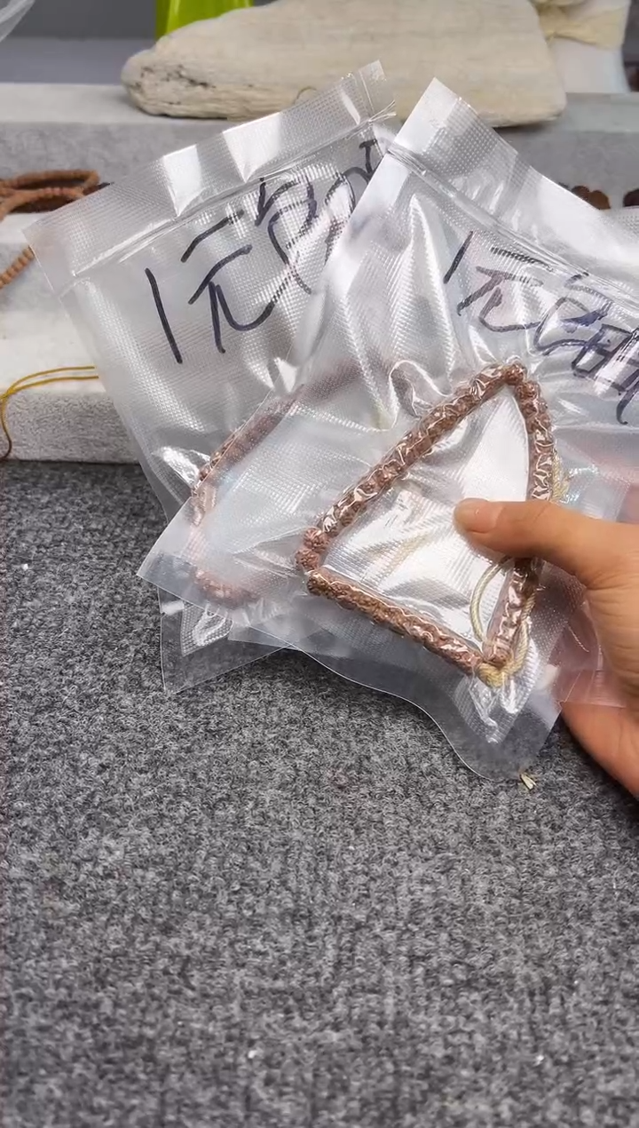 金刚菩提手串主播开播多样性随发其一不支持备注