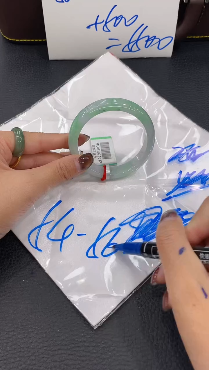 【闪购商品】翡翠手镯未镶嵌手镯