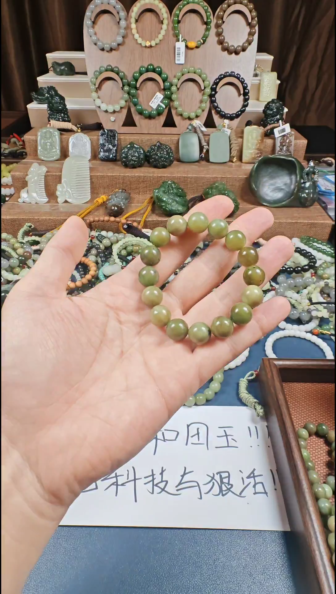 颈饰未镶嵌和田玉多样性发货拍一发一