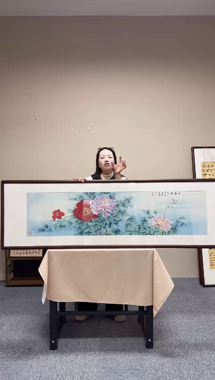 书法YC271-53*175尺寸