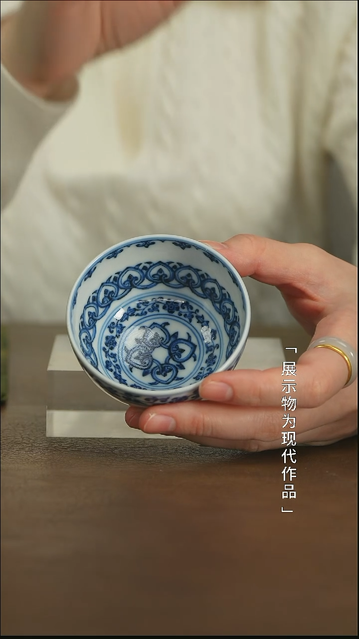 【闪购商品】栗子严选景德镇茶器@@夏都府