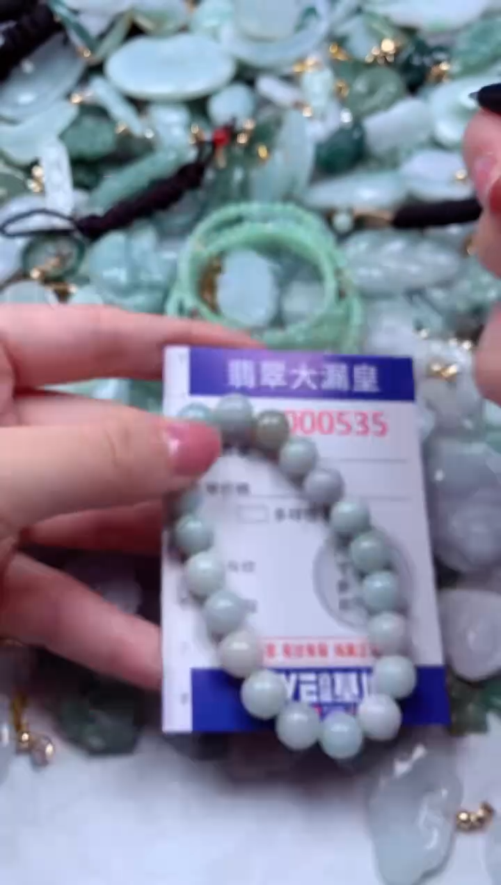 吊坠(不含链)未镶嵌翡翠535