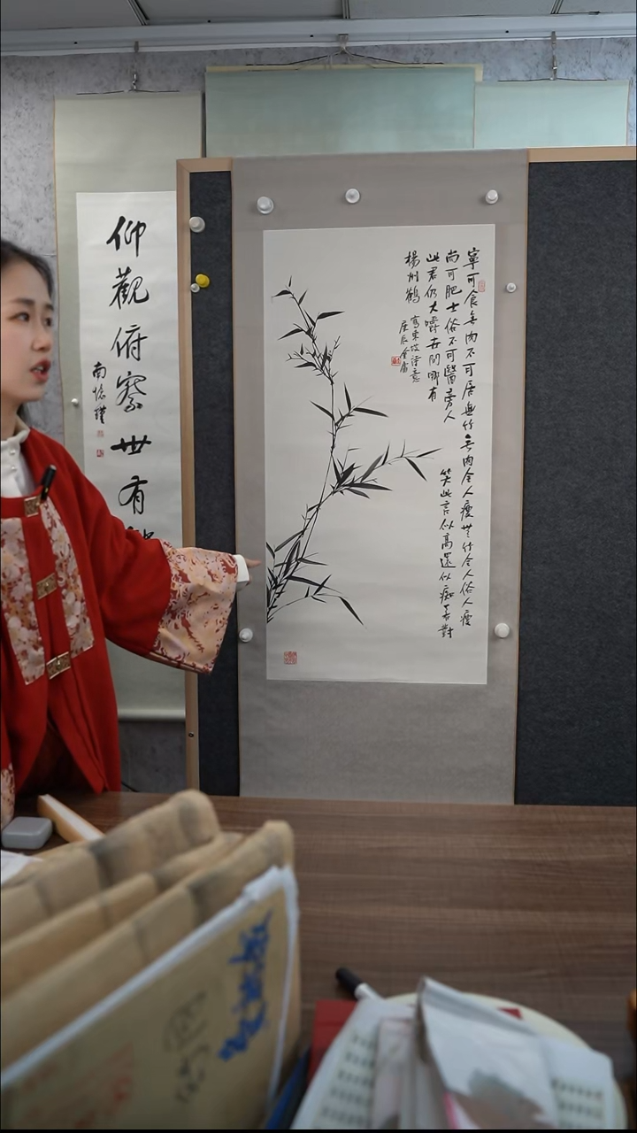 书法似****来金老师 墨竹 4尺 手绘宣纸卷轴