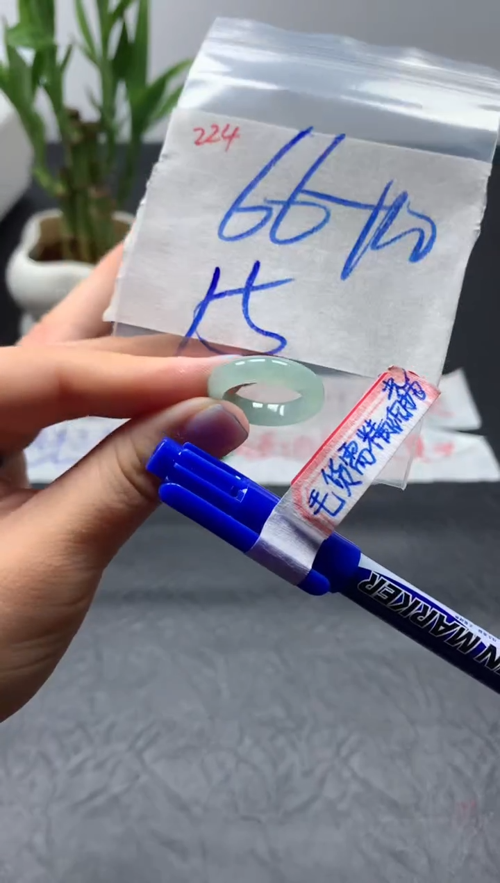 未镶嵌定制翡翠戒圈15#76毛货需精细抛