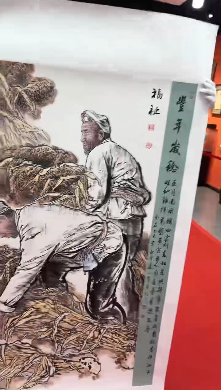 【闪购商品】国画道一老师亲笔绘画作品B119