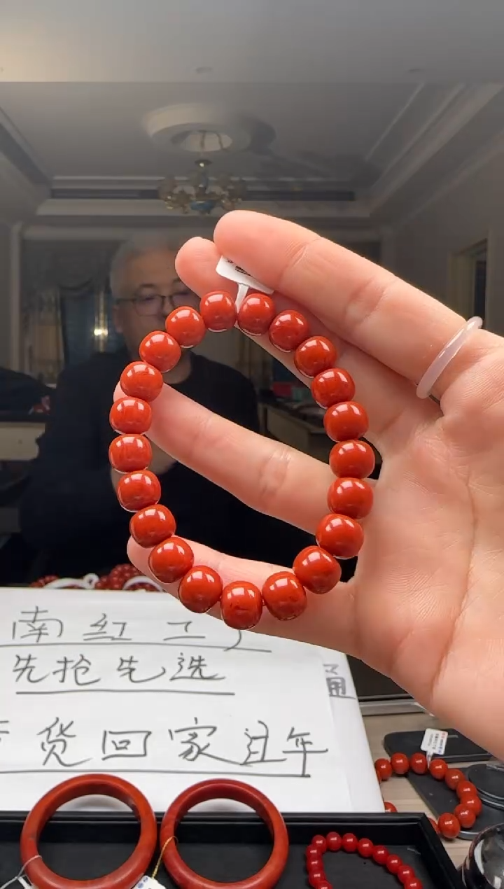 【闪购商品】南红玛瑙10mm瓦西手串老型未镶嵌多样性发一件