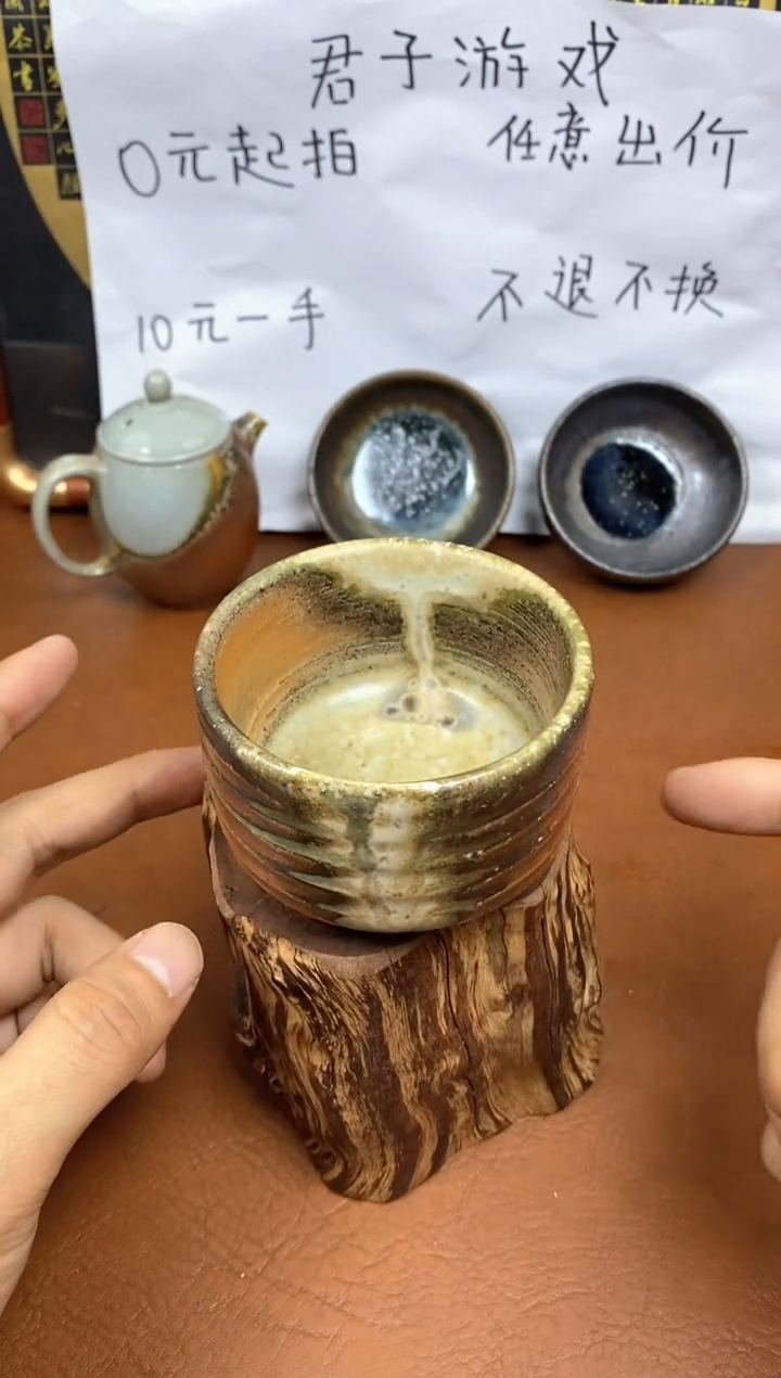 【闪购商品】观寂茶器柴烧专拍链接995