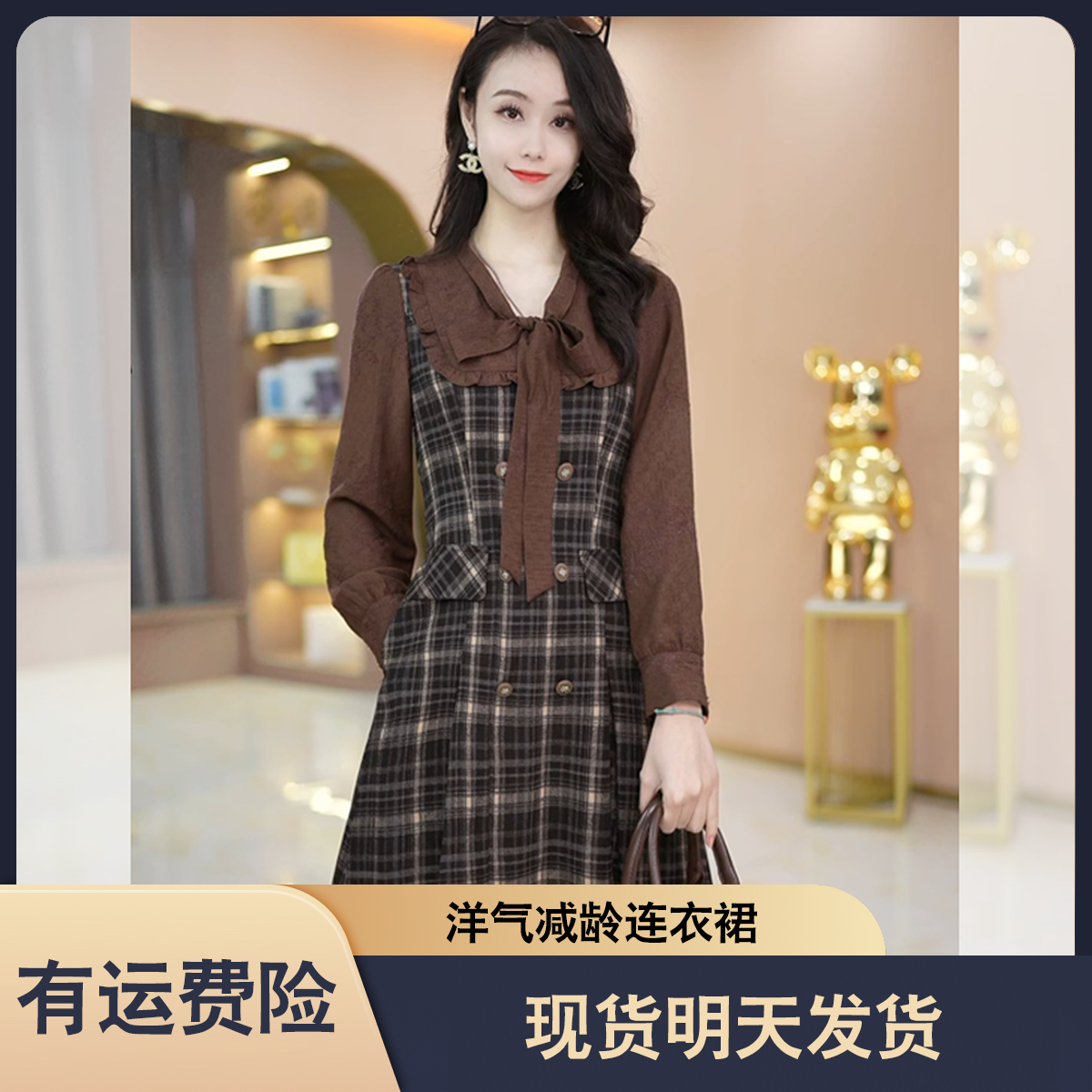 现货明天发】优雅新款气质时尚大气减龄收腰显瘦连衣裙M-4XL-27636