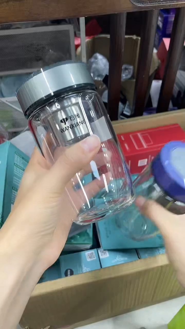 烫手单层万象u183-510ml灰