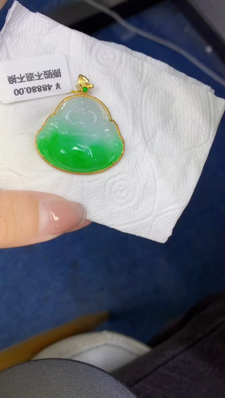 颈饰18K金镶嵌翡翠缅甸天然翡翠a货
