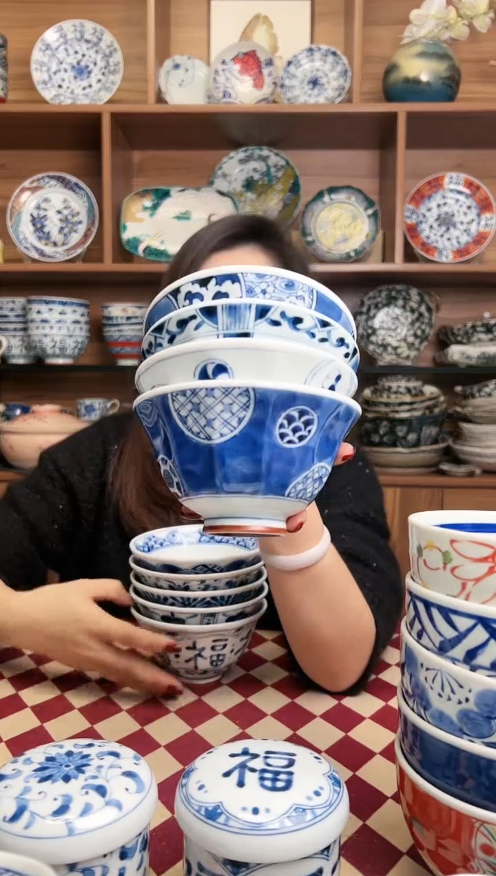 【闪购商品】瓷片浓祥瑞+唐子+宝寿+丸纹 12.5大平碗