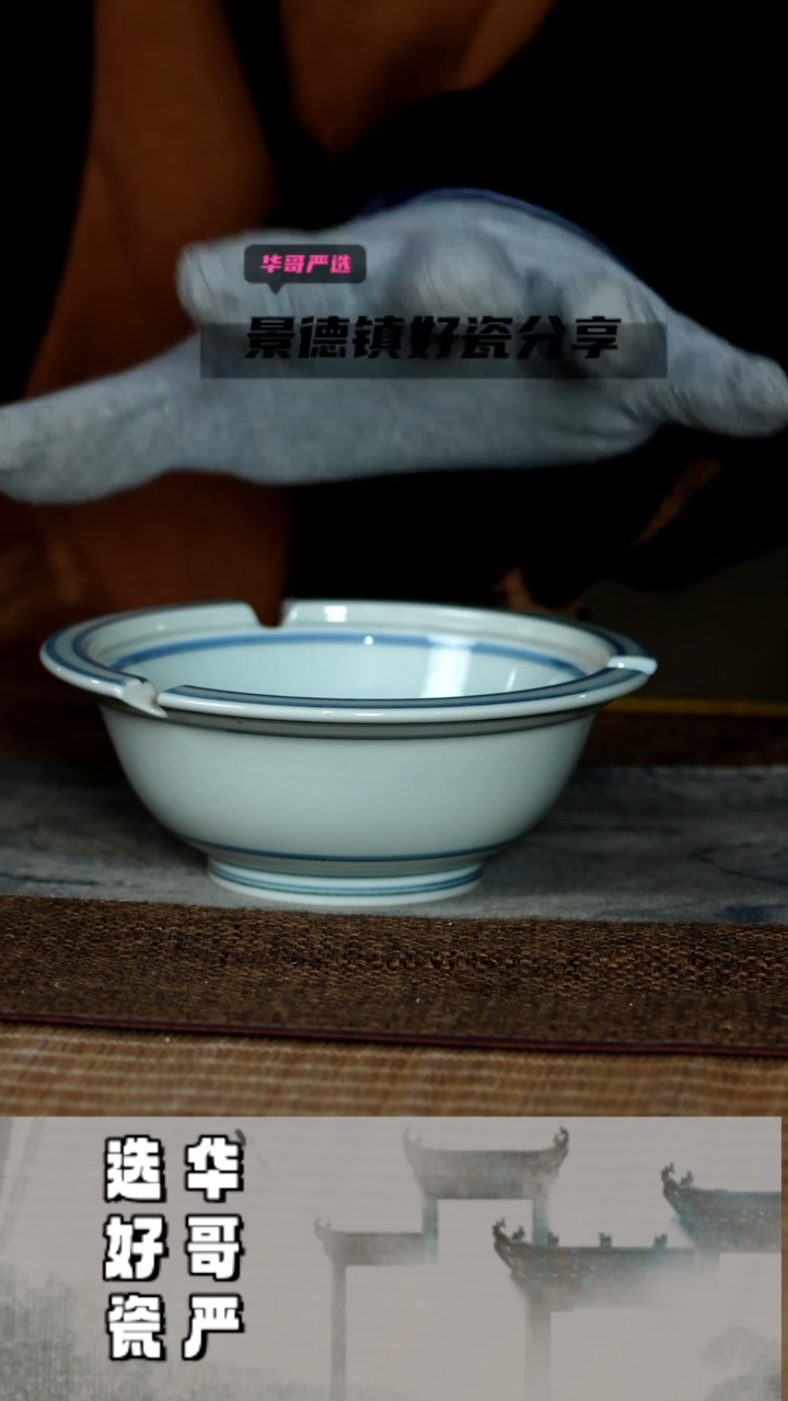 【闪购商品】杯梅子青华哥茶器造