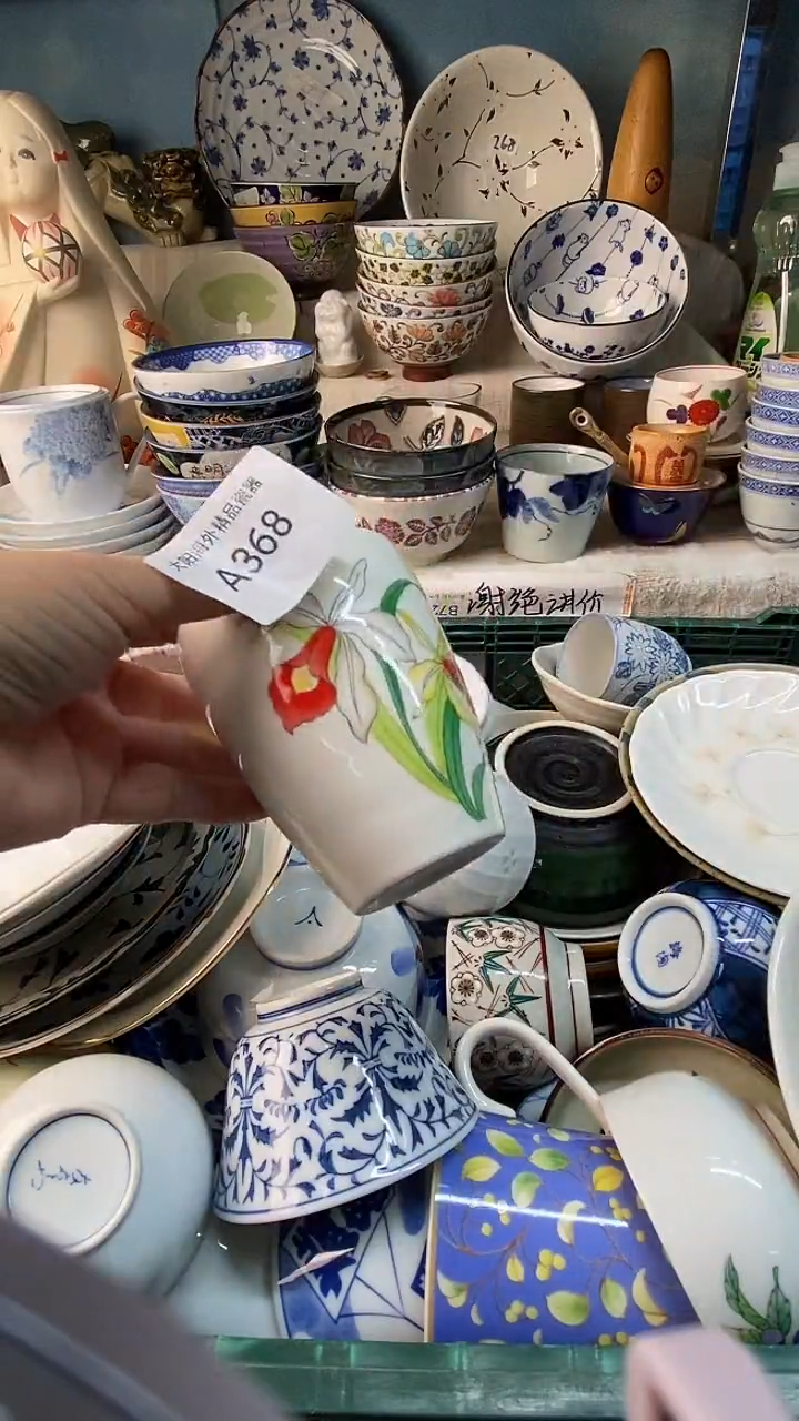 瓷片屋**雨感谢您一直以来的支持