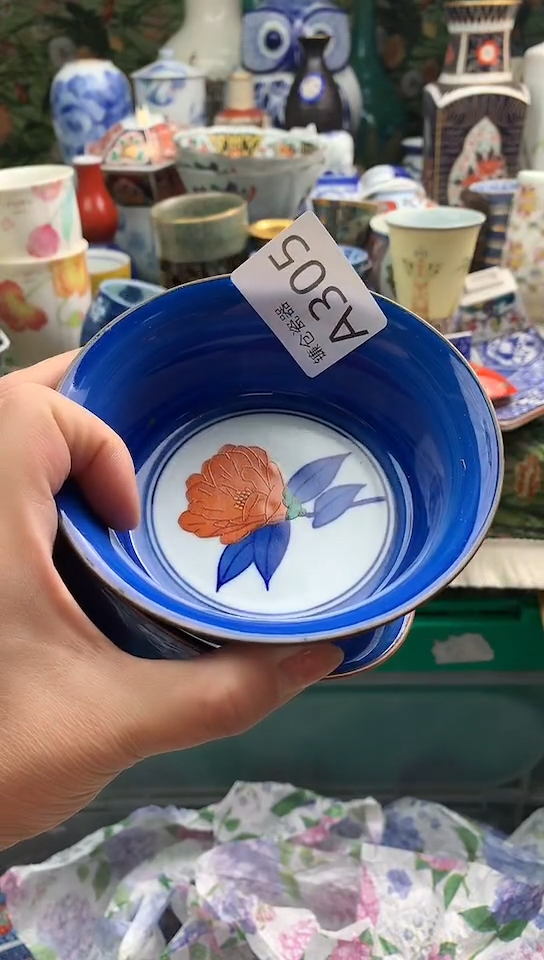 尼*镰仓甄选瓷器18元包邮A305