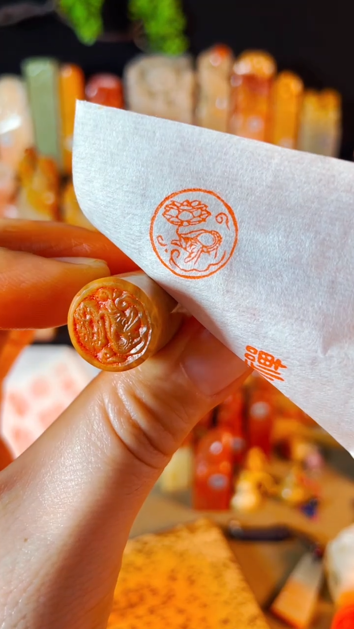 【闪购商品】巴林石印石手工篆刻《佛手莲花》1.5圆