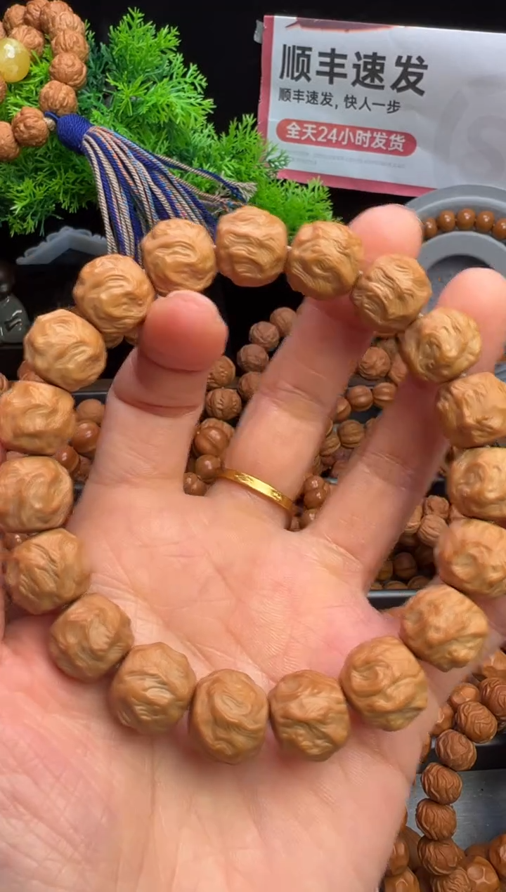 手串/手链核桃14+龙蛇之变全品