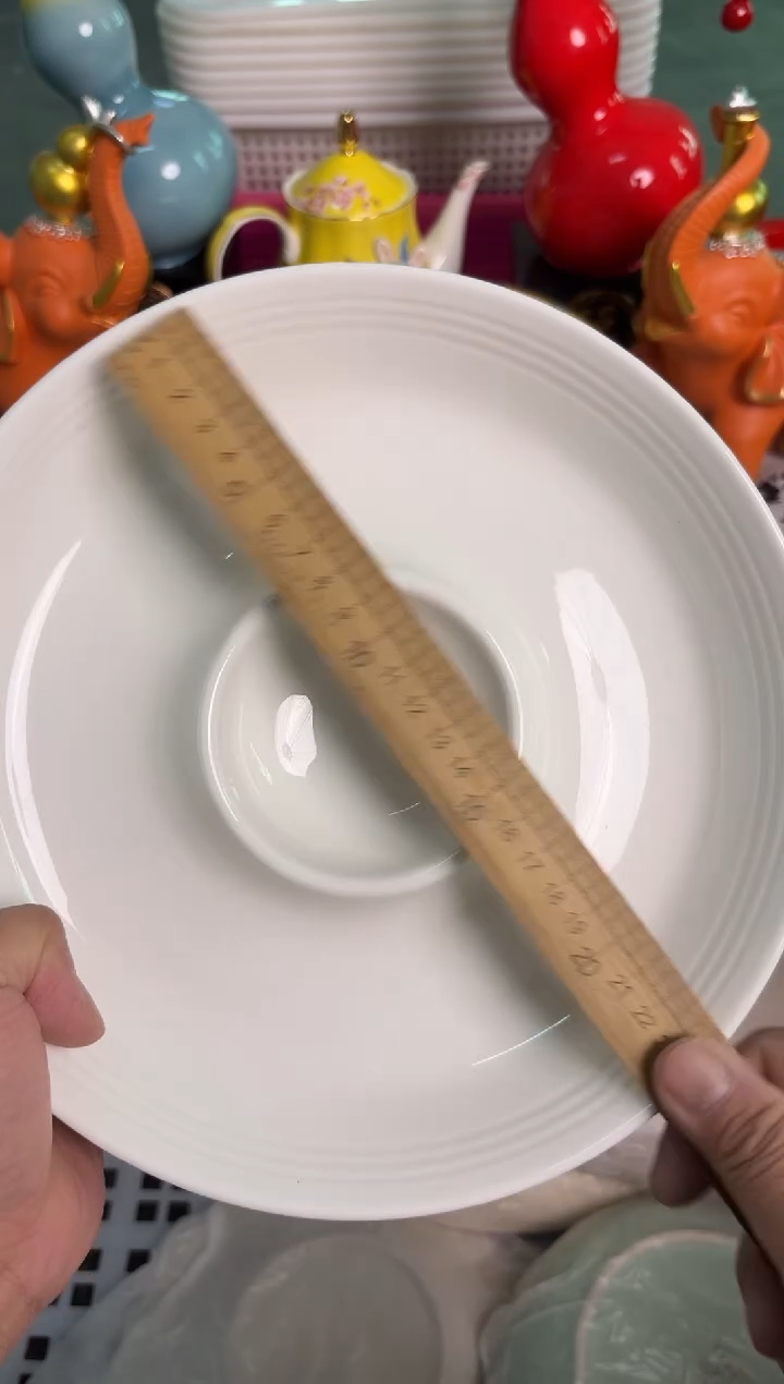 瓷片837默认微瑕15包邮库存1件