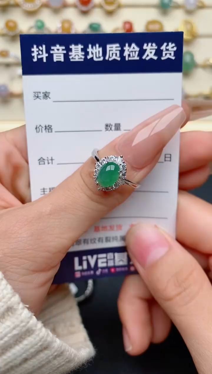 【闪购商品】翡翠戒指银S925镶嵌..............