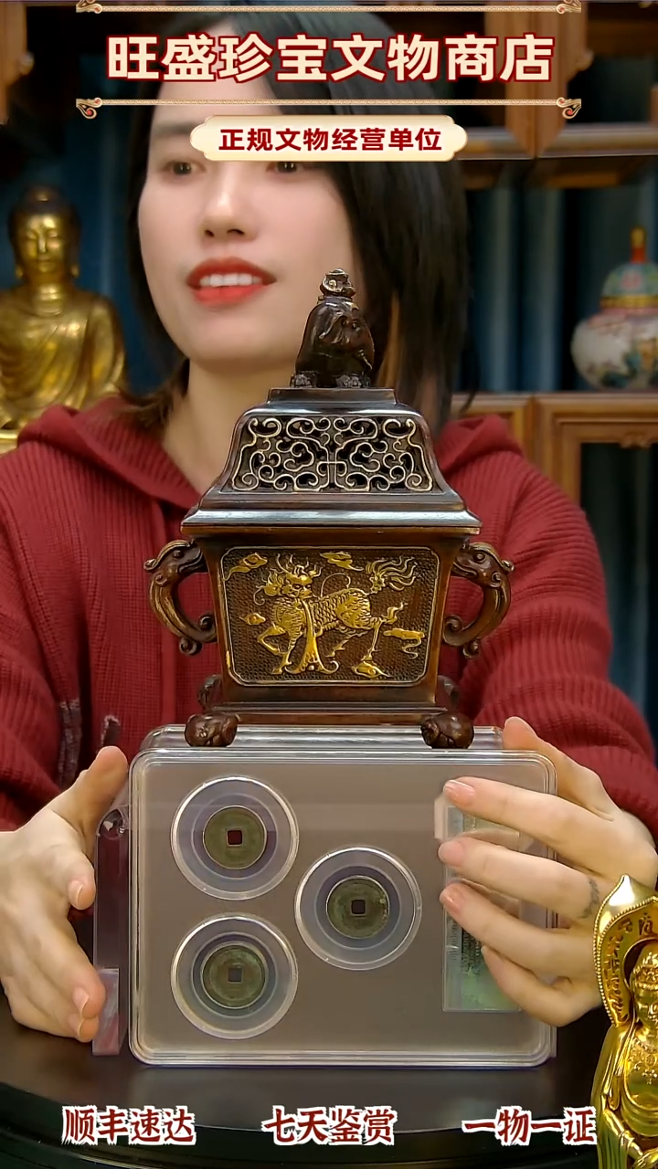 金用****111111111111122211