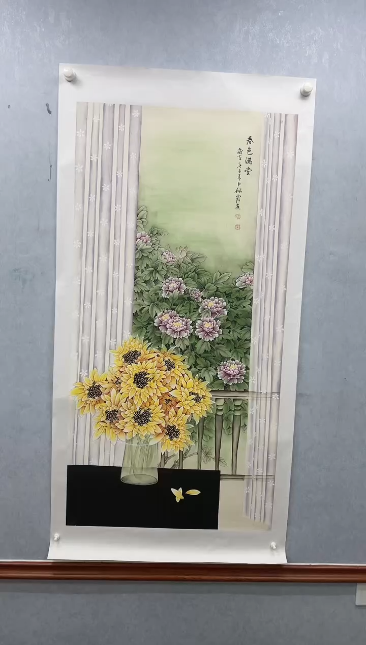【闪购商品】国画武佩霞-绘画作品-31