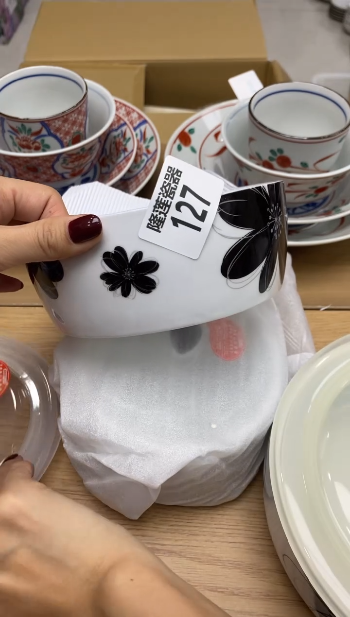 瓷片m**o隆莲全球选好物精选