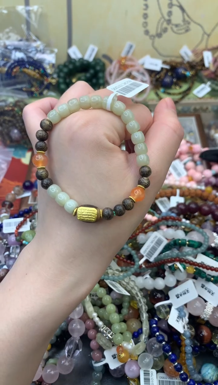 未镶嵌和田玉手链340