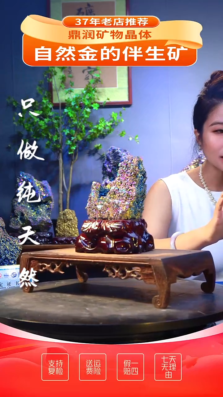 石材石材精品石头，造形奇特，中式家居摆件