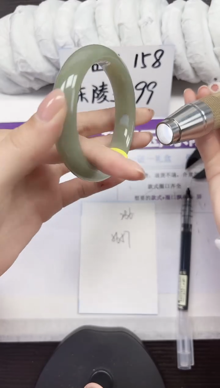 未镶嵌手镯石英质玉D236-56.57