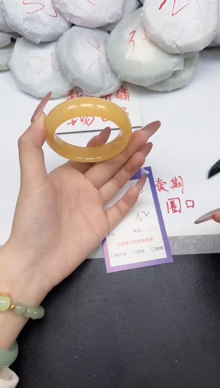 非金属无166-51 52