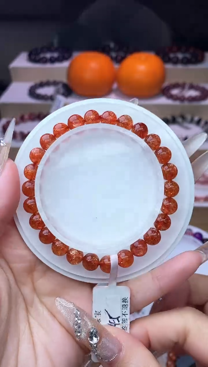 【闪购商品】日光石手链未镶嵌金太阳单圈7m+